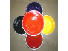 河北华鑫涂料色浆生产销售,水性色浆,炭黑色浆,大红色浆