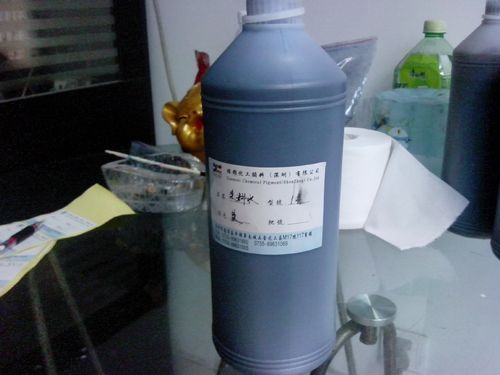 炫彩专业销售 优质塑料水性染料 镜框水性染料 批发 厂家直销